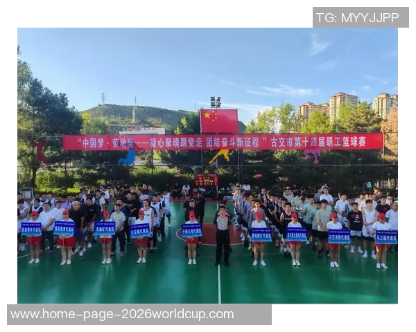 古交市篮球明星的成长之路与未来发展展望